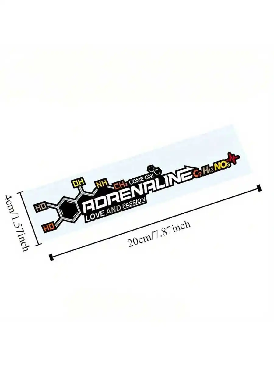 Adrenaline C9H13NO3 Chemical Structure Sticker – Reflective PVC Decal For Car, Motorcycle, Windshield With Love And Passion
Adrenaline C9H13NO3 Chemical Structure Sticker – Reflective PVC Decal For Car, Motorcycle, Windshield With Love And Passion