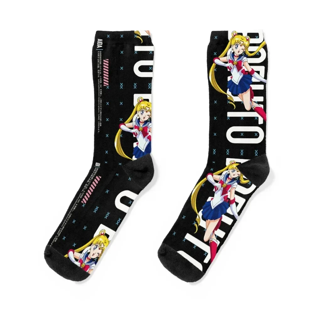 anime moon love Socks new in's winter thermal fashionable funny gift Socks Man Women's
anime moon love Socks new in's winter thermal fashionable funny gift Socks Man Women's