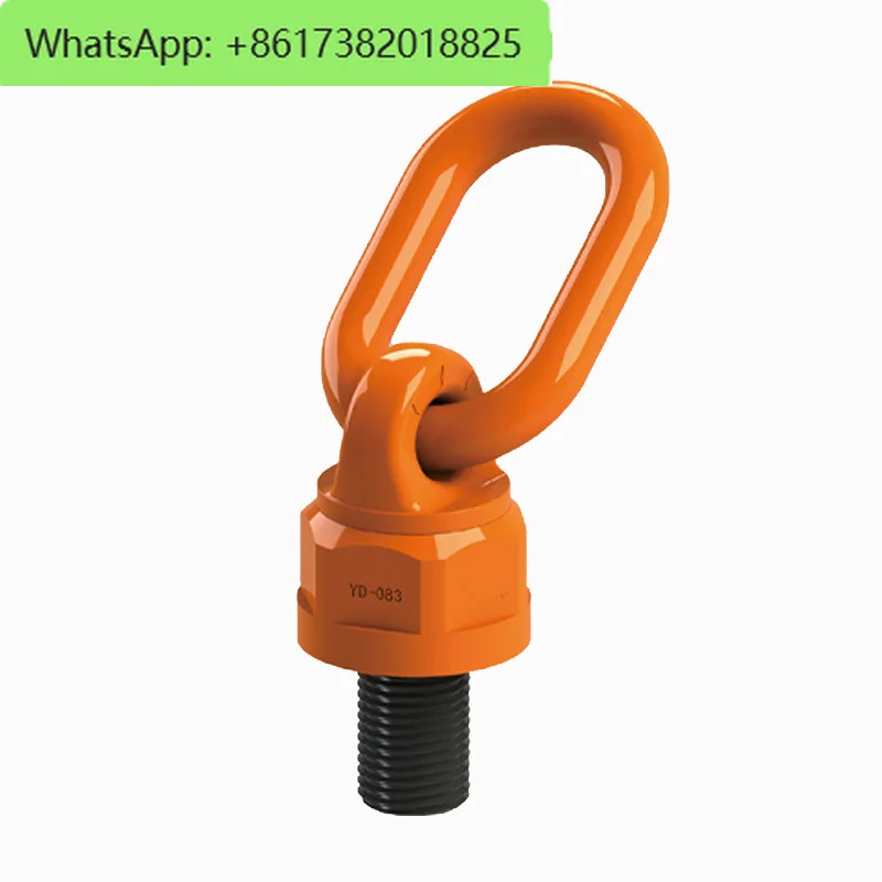360 degree universal rotation lifting eye, lifting ring, high-strength lifting lug, screw spreader, M12M16M18M20M30
360 degree universal rotation lifting eye, lifting ring, high-strength lifting lug, screw spreader, M12M16M18M20M30