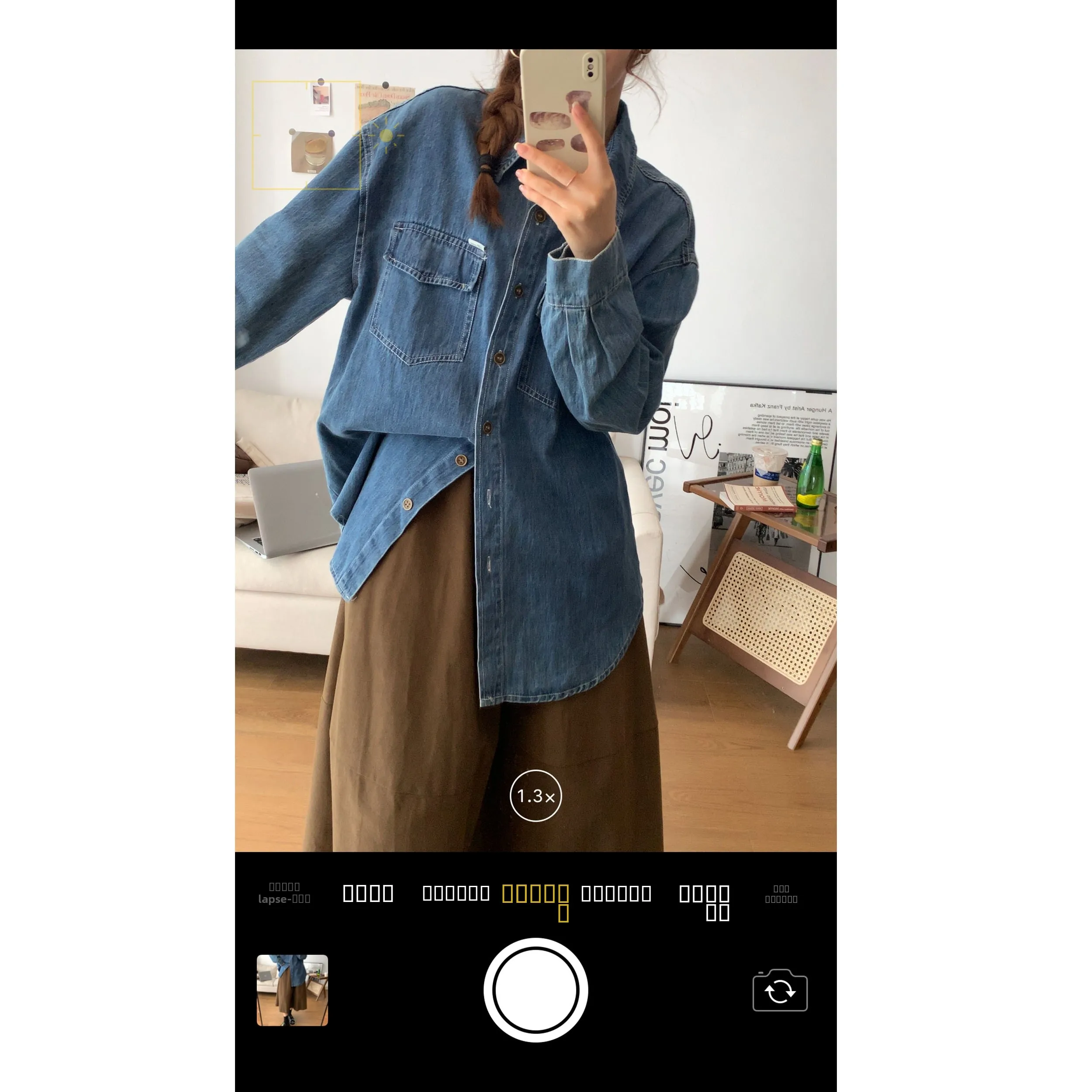 Женская свободная джинсовая рубашка UVPU, осенняя, для ношения как внутренний и внешний слой, базовая модель, корейская версия, модная повседневная рубашка.
Женская свободная джинсовая рубашка UVPU, осенняя, для ношения как внутренний и внешний слой, базовая модель, корейская версия, модная повседневная рубашка.