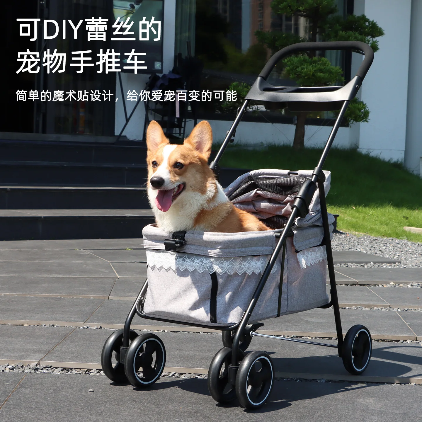 Pet Stroller for Dogs and Cats Lightweight Foldable Mesh Pet Carrier with Lace Design for Teddy and Small Pets
Pet Stroller for Dogs and Cats Lightweight Foldable Mesh Pet Carrier with Lace Design for Teddy and Small Pets