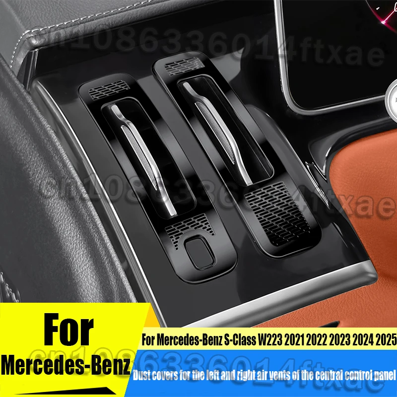 For Mercedes-Benz S-Class W223 2021-2026 central control left and right air vents dust cover car interior modification parts
For Mercedes-Benz S-Class W223 2021-2026 central control left and right air vents dust cover car interior modification parts