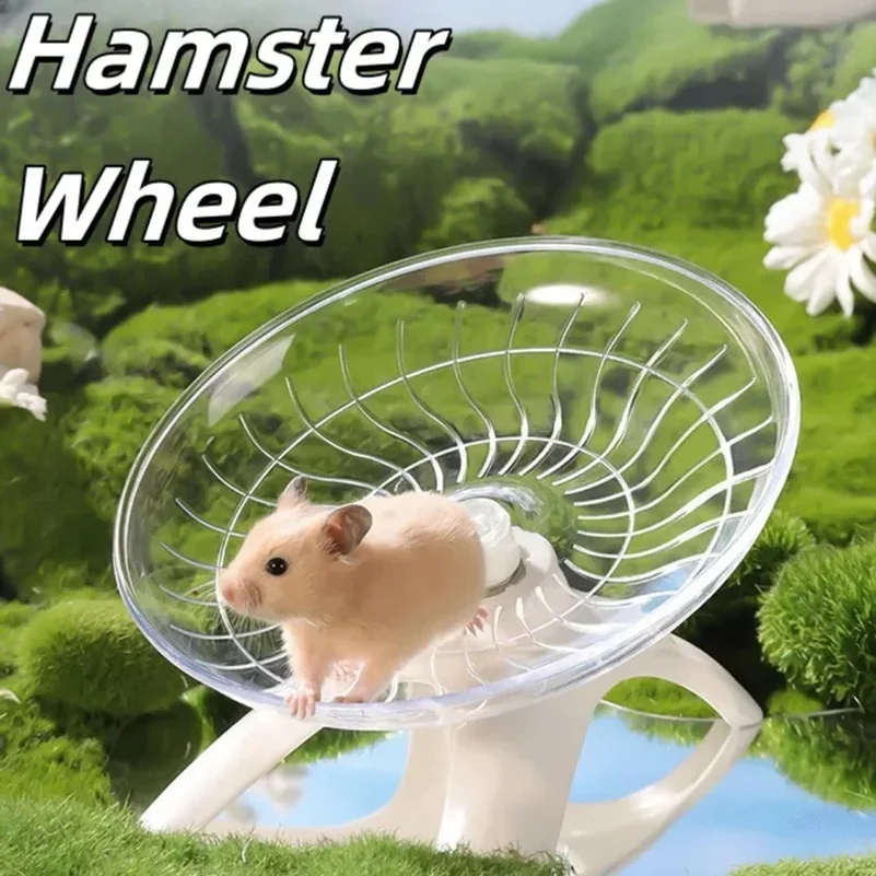 Hamster Running Disc Toy Sport Running Silent Transparent Small Pet Rotatory Jogging Wheel Wheel Toys Pet Hamster Cage Supplies
Hamster Running Disc Toy Sport Running Silent Transparent Small Pet Rotatory Jogging Wheel Wheel Toys Pet Hamster Cage Supplies