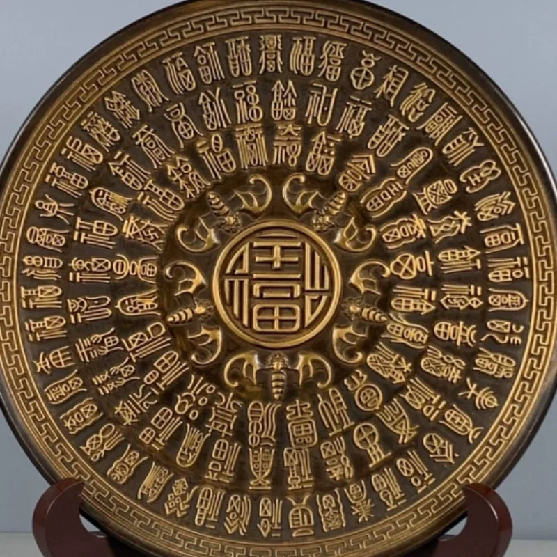 Antique Copper baifu Relief Decorative Plates Collectibles Ornaments Home Tabletop Feng Shui Auspicious Decorative Crafts
Antique Copper baifu Relief Decorative Plates Collectibles Ornaments Home Tabletop Feng Shui Auspicious Decorative Crafts