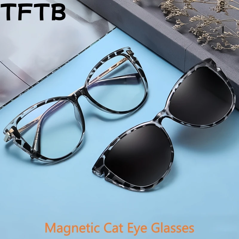 TFTB Fashion Trend Women Cat Eye Magnetic Clip On Glasses Ultra Light TR90 Alloy Spring Leg UV Resistant Optical Eyeglass Frame
TFTB Fashion Trend Women Cat Eye Magnetic Clip On Glasses Ultra Light TR90 Alloy Spring Leg UV Resistant Optical Eyeglass Frame