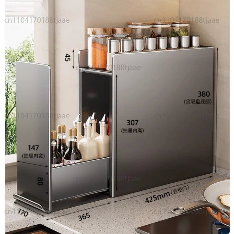 Kitchen Shelf Multifunctional Pull-out Narrow Edge Seasoning Jar Storage Countertop Corner Seasoning Rack
Kitchen Shelf Multifunctional Pull-out Narrow Edge Seasoning Jar Storage Countertop Corner Seasoning Rack