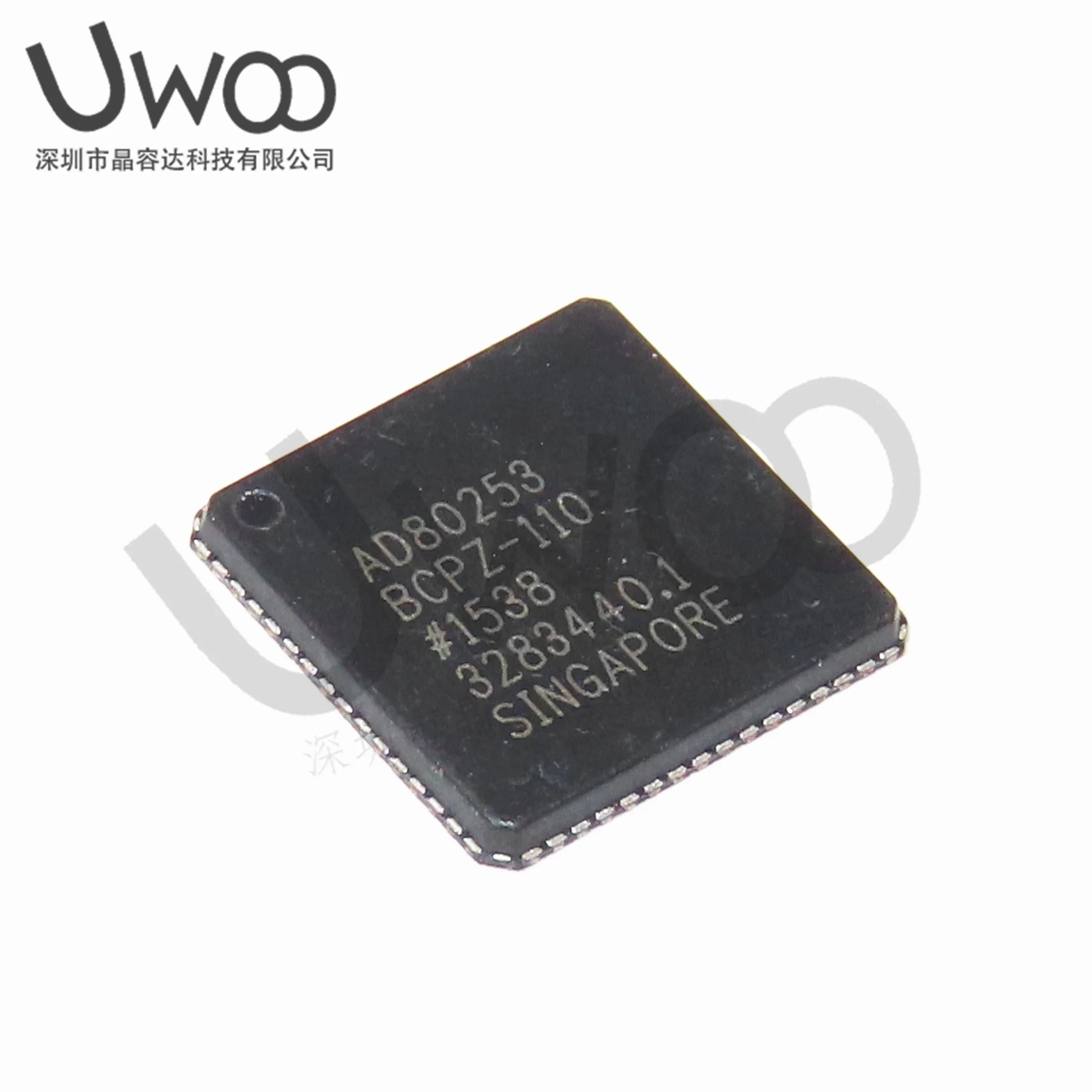 CY7S1061G30-10ZXIT AD667JNZ AD80253BCPZ-110 SCF5249VM140 CY7C1425KV18-250BZI 5CEBA2U19C8N
CY7S1061G30-10ZXIT AD667JNZ AD80253BCPZ-110 SCF5249VM140 CY7C1425KV18-250BZI 5CEBA2U19C8N