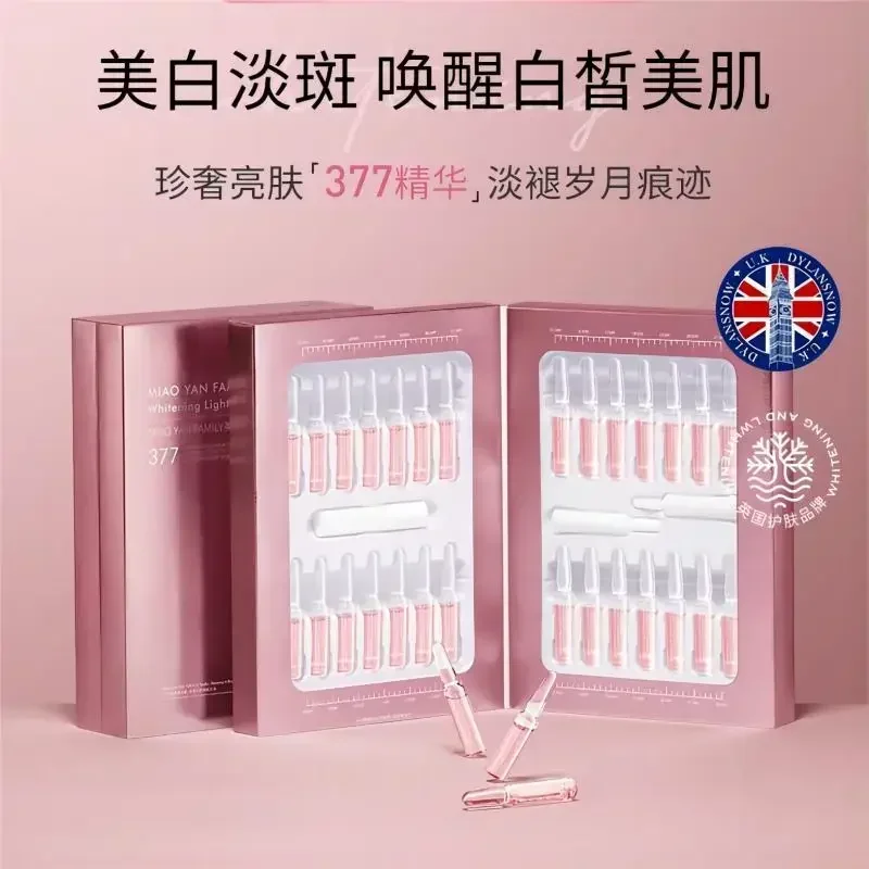 Symwhite 377 Whitening Ampoule 28pcs/set Vitamin C Light Spot Face Serum Niacinamide Brightening Essence Korean Skincare Product
Symwhite 377 Whitening Ampoule 28pcs/set Vitamin C Light Spot Face Serum Niacinamide Brightening Essence Korean Skincare Product