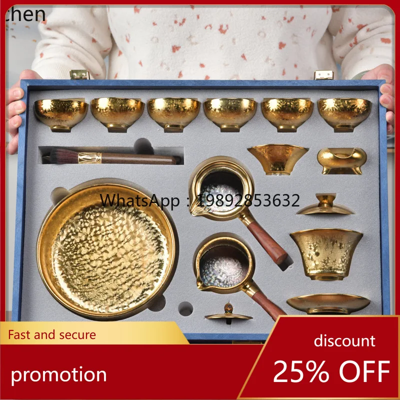 YFYCeramic Jian Zhan Complete Kung Fu Tea Set Tianmu Tea Cup Teapot for Office and Home Use
YFYCeramic Jian Zhan Complete Kung Fu Tea Set Tianmu Tea Cup Teapot for Office and Home Use