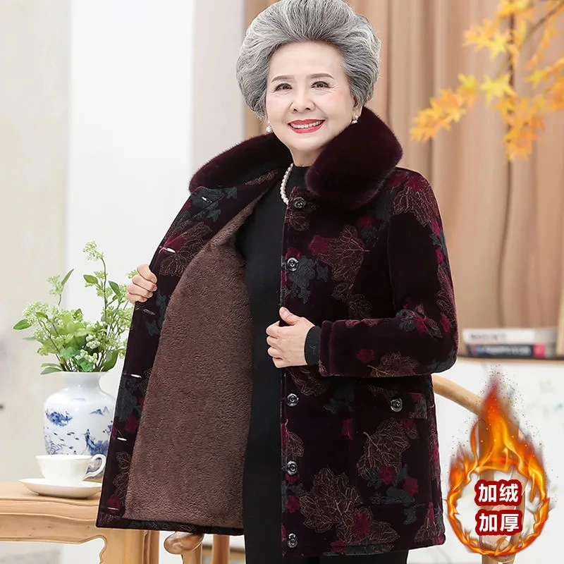 Зимняя куртка с хлопковой подкладкой для пожилых людей, утепленная Вельветовая теплая Вельветовая куртка для бабушки 70-80 лет, зимние парки для мам 5XL
Зимняя куртка с хлопковой подкладкой для пожилых людей, утепленная Вельветовая теплая Вельветовая куртка для бабушки 70-80 лет, зимние парки для мам 5XL