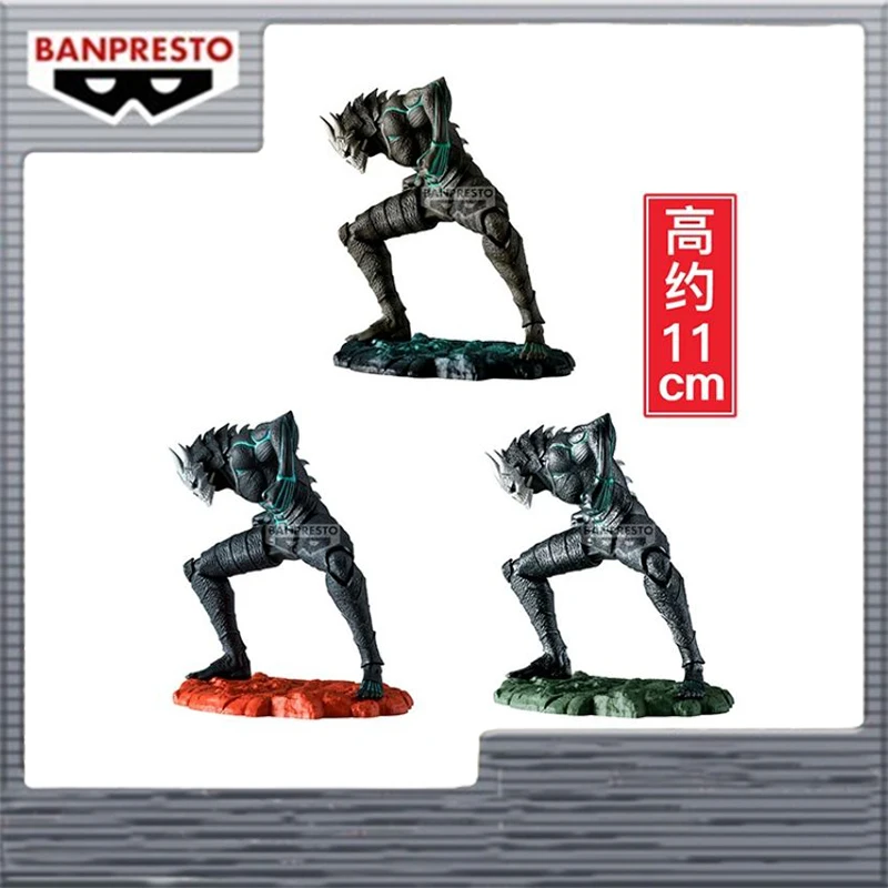 Оригинальные фигурки героев аниме Banpresto Kaiju № 8 премиум-класса из ПВХ, коллекционная игрушечная Книга в ноябре
Оригинальные фигурки героев аниме Banpresto Kaiju № 8 премиум-класса из ПВХ, коллекционная игрушечная Книга в ноябре