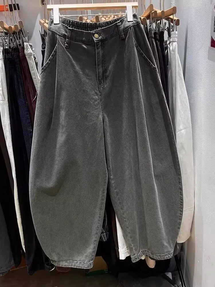 plus Size Straight Leg Jeans High Waist Wide Leg Pants Casual Sle for Women Faionable Spring Autumn Slimming Effect
plus Size Straight Leg Jeans High Waist Wide Leg Pants Casual Sle for Women Faionable Spring Autumn Slimming Effect