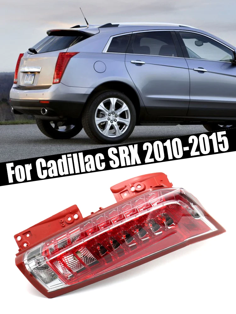Задний задний фонарь, задний тормоз, задний фонарь, задний фонарь для Cadillac SRX 2010, 2011, 2012, 2013, 2014, 2015, автомобильные аксессуары
Задний задний фонарь, задний тормоз, задний фонарь, задний фонарь для Cadillac SRX 2010, 2011, 2012, 2013, 2014, 2015, автомобильные аксессуары
