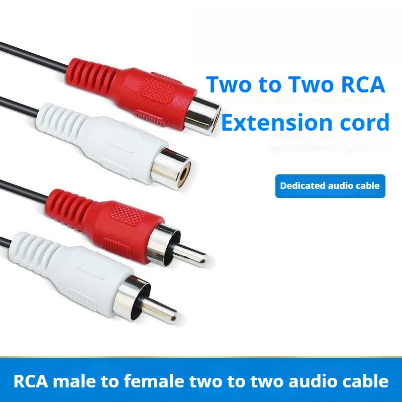 Кабель RCA «папа--2-мама» — двухканальный разъем AV-аудио/видео длиной 1 м
Кабель RCA «папа--2-мама» — двухканальный разъем AV-аудио/видео длиной 1 м