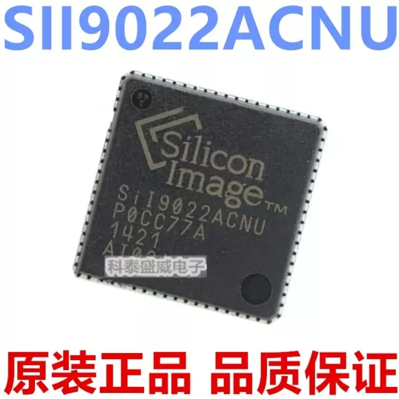 Imported chip SII9022ACNU SIL9022QFN72 HDMI transmission chip
Imported chip SII9022ACNU SIL9022QFN72 HDMI transmission chip