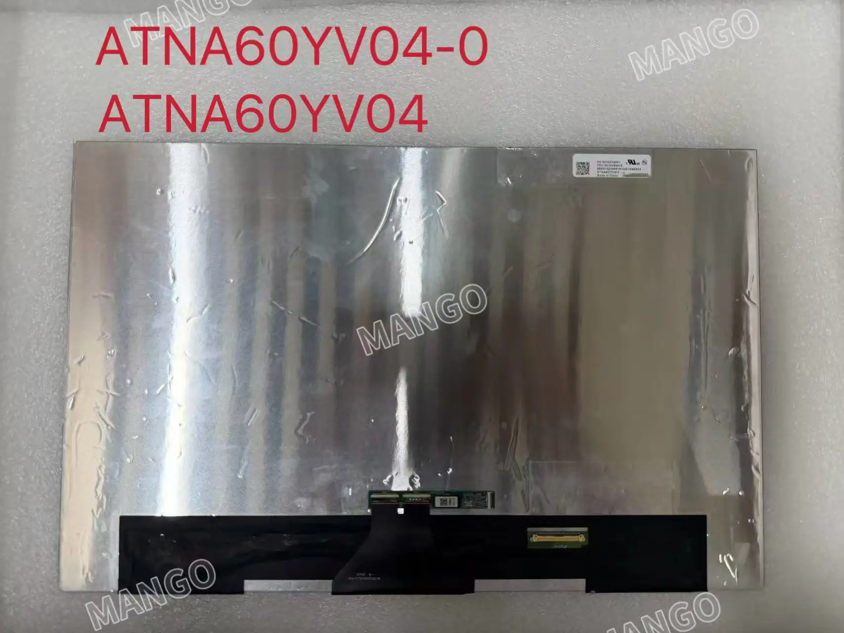 ATNA60YV04-0 16.0-inch laptop OLED touch screen component 3840 × 2400 40Pin P1 Gen6 ATNA60YV04
ATNA60YV04-0 16.0-inch laptop OLED touch screen component 3840 × 2400 40Pin P1 Gen6 ATNA60YV04