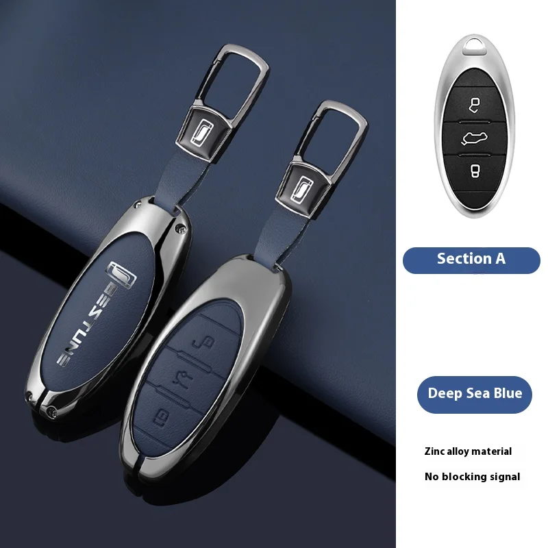 Car Key Case Cover For FAW Bestune T77 T77pro New B70 T55 T33 T99 Zinc Alloy Leather Stone Pattern Protector Keychain Accessorie
Car Key Case Cover For FAW Bestune T77 T77pro New B70 T55 T33 T99 Zinc Alloy Leather Stone Pattern Protector Keychain Accessorie