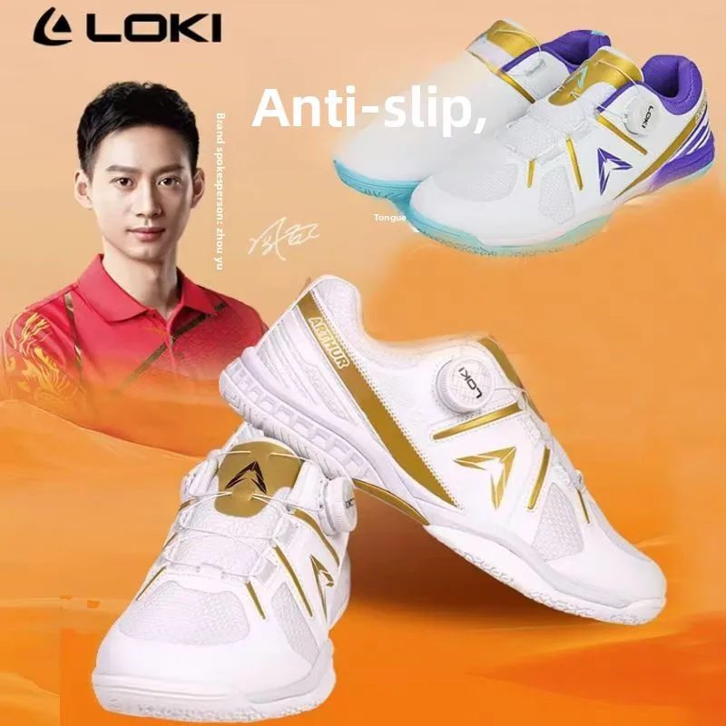 LOKI Arthur Table Tennis Shoes Thunder God 02410 Thunder God Knob Table Tennis Shoes for Adults and Children
LOKI Arthur Table Tennis Shoes Thunder God 02410 Thunder God Knob Table Tennis Shoes for Adults and Children