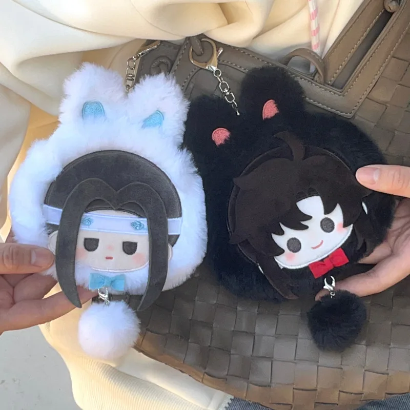 Mo Dao Zhu Shi Pendants Collaborates On A Keychain Wallet Pendant Featuring Wei Wuxian Lan Wangji Rabbit Accessories
Mo Dao Zhu Shi Pendants Collaborates On A Keychain Wallet Pendant Featuring Wei Wuxian Lan Wangji Rabbit Accessories
