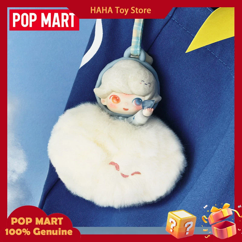 Popmart Dimoo Memories We Hold Series Fragrance Pendant Blind Box Mystery Box Kawaii Ornaments Doll For Valentine'S Day Gift
Popmart Dimoo Memories We Hold Series Fragrance Pendant Blind Box Mystery Box Kawaii Ornaments Doll For Valentine'S Day Gift