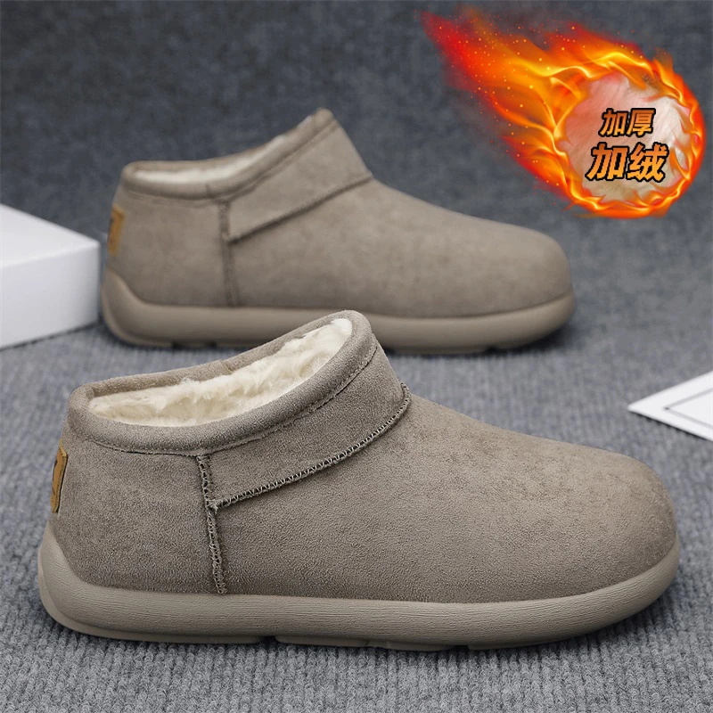 Winter new snow boots in large size comfortable and warm wide toe casual cotton shoes outdoor anti cold plush cotton slippers
Winter new snow boots in large size comfortable and warm wide toe casual cotton shoes outdoor anti cold plush cotton slippers