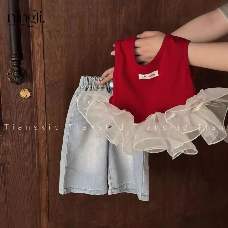 Girls' Stylish Outfit Set: Top, Vest, and Straight-Leg Jeans2025New Sleeveless Summer Spliced Two-Piece Set
Girls' Stylish Outfit Set: Top, Vest, and Straight-Leg Jeans2025New Sleeveless Summer Spliced Two-Piece Set