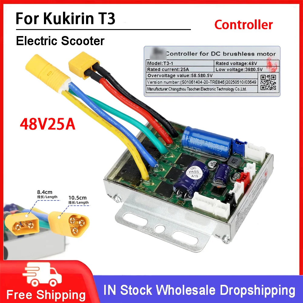 Electric Scooter Original 48V 25A Motor Controller for KuKirin T3 Scooter Controller Replacement Accessories
Electric Scooter Original 48V 25A Motor Controller for KuKirin T3 Scooter Controller Replacement Accessories