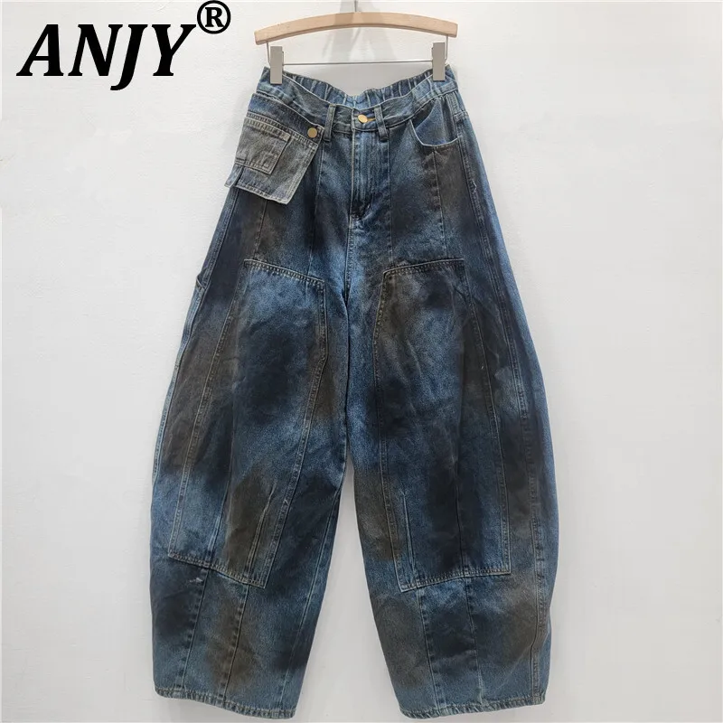 ANJY 2022, осенние новые женские джинсовые брюки с градиентом в американском стиле, свободные утягивающие модные винтажные широкие джинсы с карманами A12915
ANJY 2022, осенние новые женские джинсовые брюки с градиентом в американском стиле, свободные утягивающие модные винтажные широкие джинсы с карманами A12915