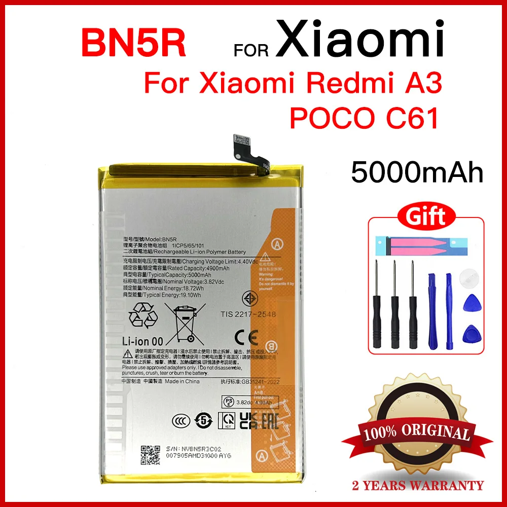 Genuine BN5R For Xiaomi Redmi A3, 23129RN51X, MZB0H0KIN, MZB0H0LIN, MZB0H0MIN, 3.82V 5000mAh BN5R Battery
Genuine BN5R For Xiaomi Redmi A3, 23129RN51X, MZB0H0KIN, MZB0H0LIN, MZB0H0MIN, 3.82V 5000mAh BN5R Battery