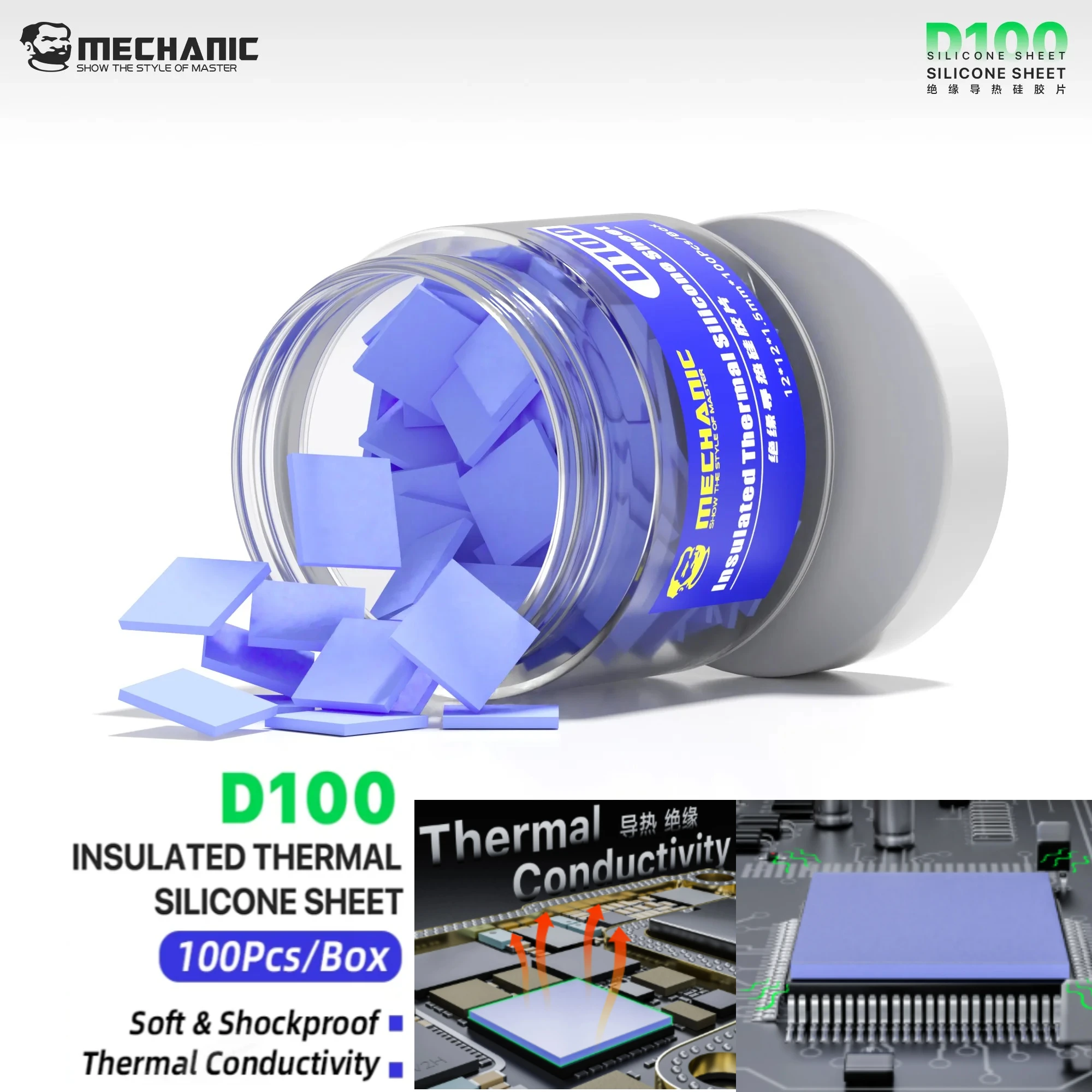 MECHANIC D100 100PCS Pre-cut Insulating Thermal Pads for IC Chip High Thermal Conductivity Self-adhesive Repair Silicone Sheet
MECHANIC D100 100PCS Pre-cut Insulating Thermal Pads for IC Chip High Thermal Conductivity Self-adhesive Repair Silicone Sheet