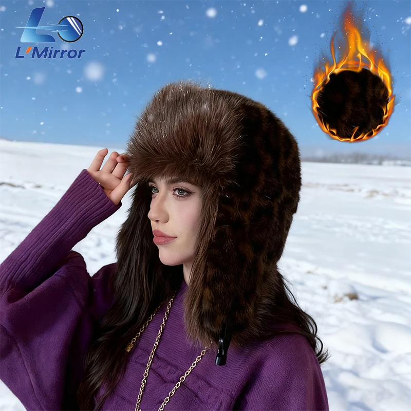 L●Mirror Women's Leopard Print Winter Warm Hat, Thick Fleece Lined Ear Flap Beanie,Cold Resistant for Skiing Runing And Hiking
L●Mirror Women's Leopard Print Winter Warm Hat, Thick Fleece Lined Ear Flap Beanie,Cold Resistant for Skiing Runing And Hiking