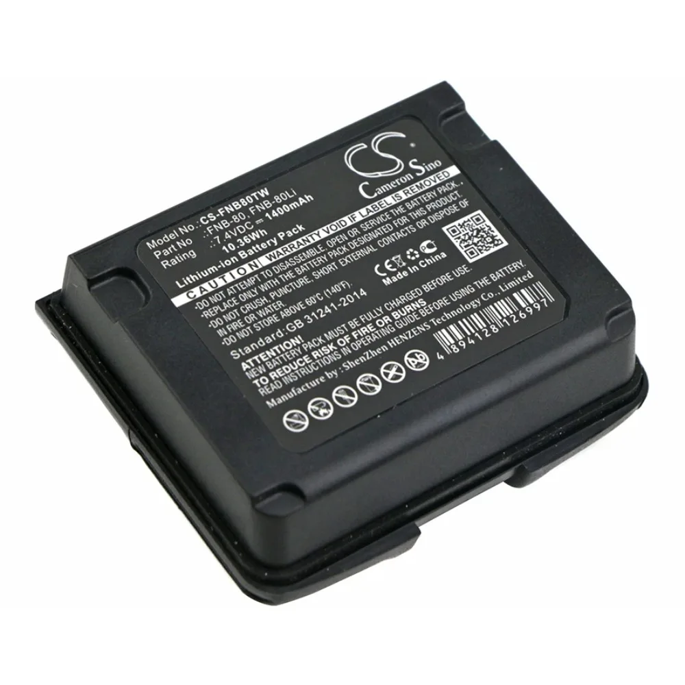 Replacement Battery for Horizon HX460, HX460S, HX470S, HX471, HX471S, HX471SB, HX471SS 7.4V/mA
Replacement Battery for Horizon HX460, HX460S, HX470S, HX471, HX471S, HX471SB, HX471SS 7.4V/mA