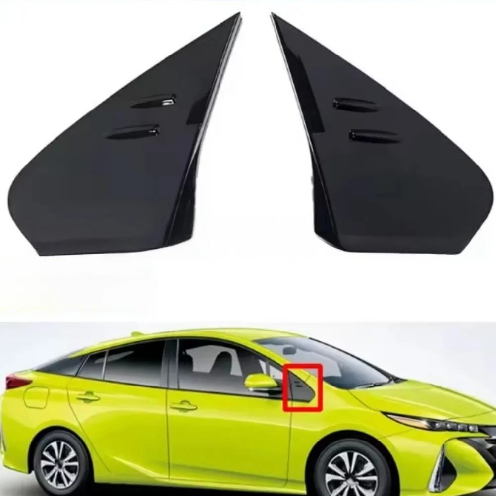 Pillar Garnish Set A Pillar Upper Cover Weather Resistant Sleek Appearance Robust Plastic Construction Glossy Black
Pillar Garnish Set A Pillar Upper Cover Weather Resistant Sleek Appearance Robust Plastic Construction Glossy Black