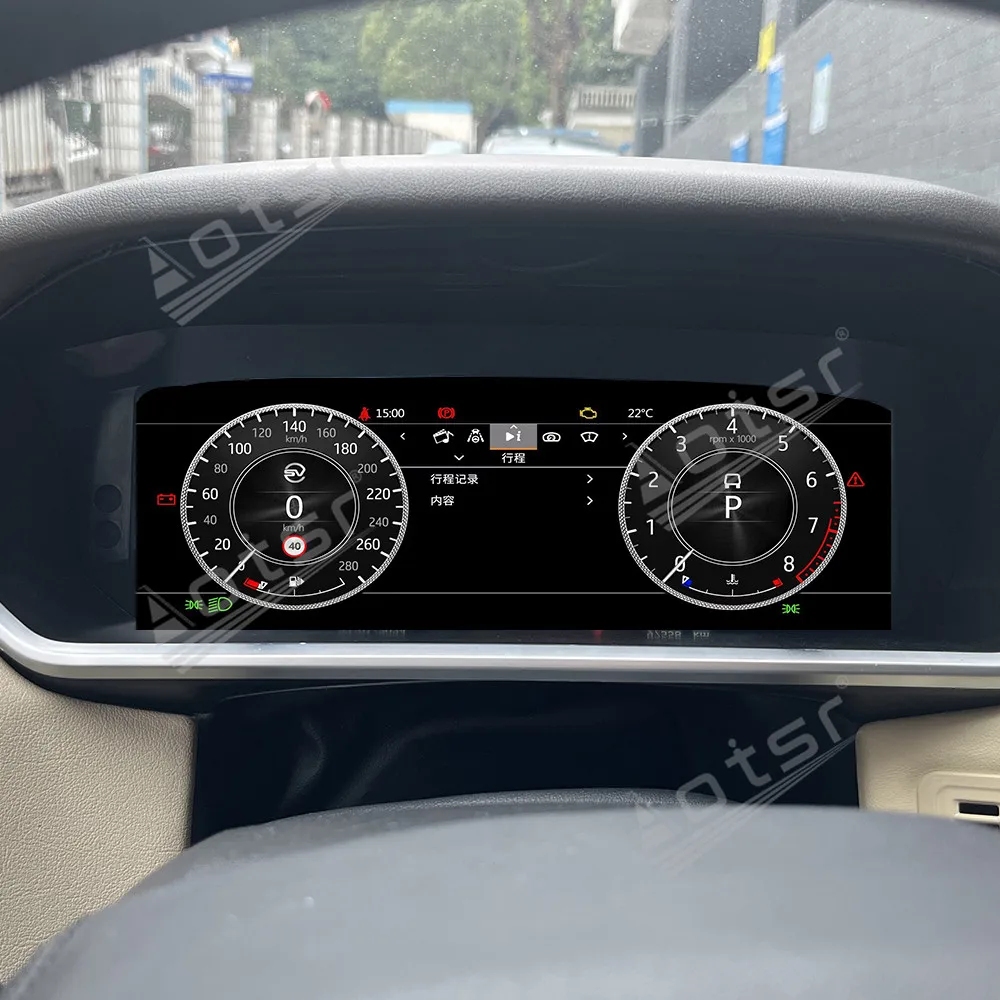 12.3 Inch Car Digital Instrument Cluster For Land Rover 2011-2016 New Upgrade Car Cockpit Linux Speedometer LCD Dashboard
12.3 Inch Car Digital Instrument Cluster For Land Rover 2011-2016 New Upgrade Car Cockpit Linux Speedometer LCD Dashboard
