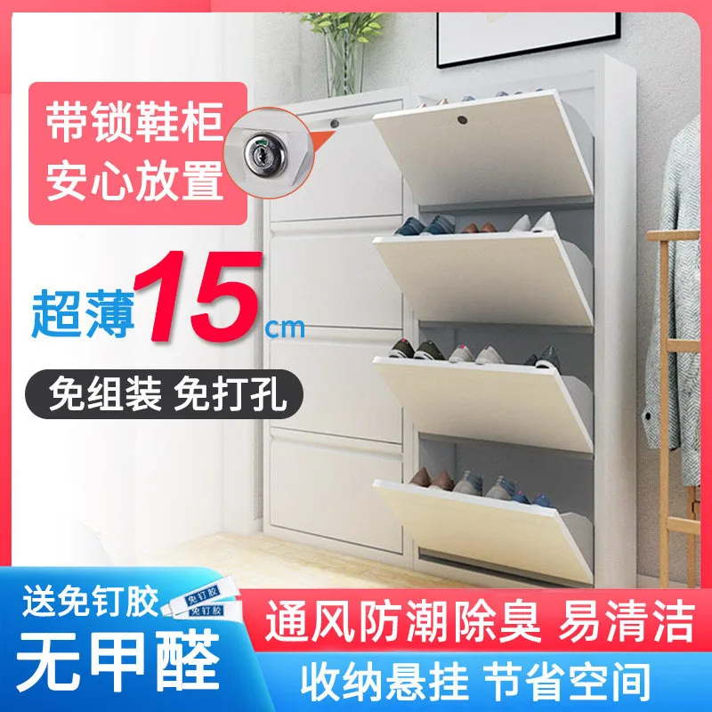 Metal shoe cabinet tipping bucket with lock entrance door door storage cabinet, outdoor shoe rack, anti-theft corridor shoe
Metal shoe cabinet tipping bucket with lock entrance door door storage cabinet, outdoor shoe rack, anti-theft corridor shoe