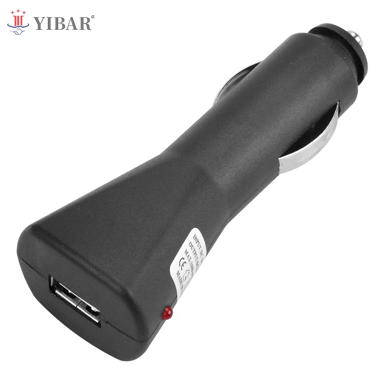 Rocket Car Charging Single UBS Car Supplies Car Appliances Car Mobile Phone Charger
Rocket Car Charging Single UBS Car Supplies Car Appliances Car Mobile Phone Charger