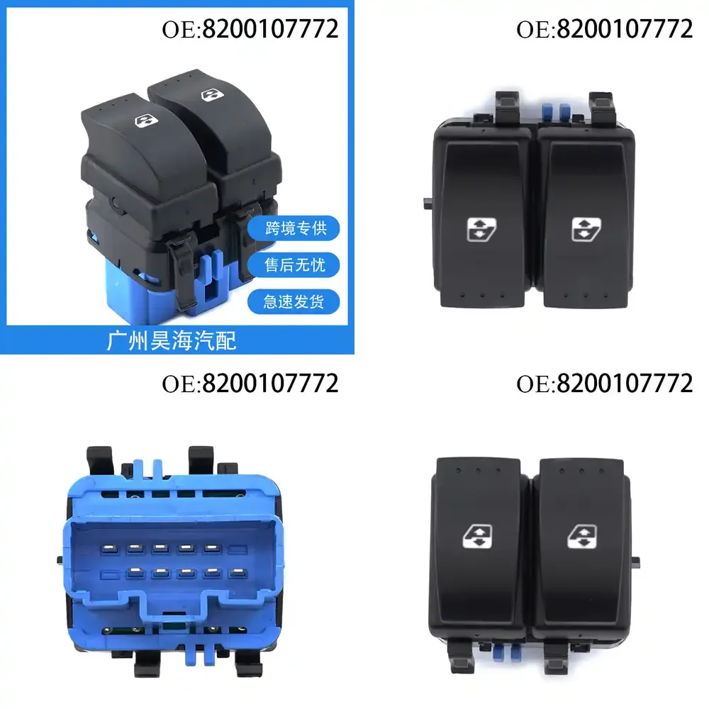 8200107772 for Renault Megane Laguna Sport Glass Power Window Switch Car Door Control Switch for Auto Electrical Parts
8200107772 for Renault Megane Laguna Sport Glass Power Window Switch Car Door Control Switch for Auto Electrical Parts