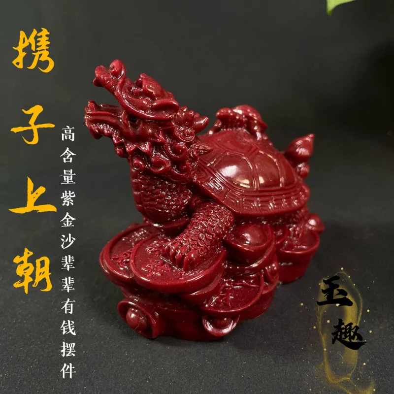 Cinnabar Purple Gold Sand Dragon Turtle Carry Son up the and Rich Body Ornaments Lucky Fortune
Cinnabar Purple Gold Sand Dragon Turtle Carry Son up the and Rich Body Ornaments Lucky Fortune