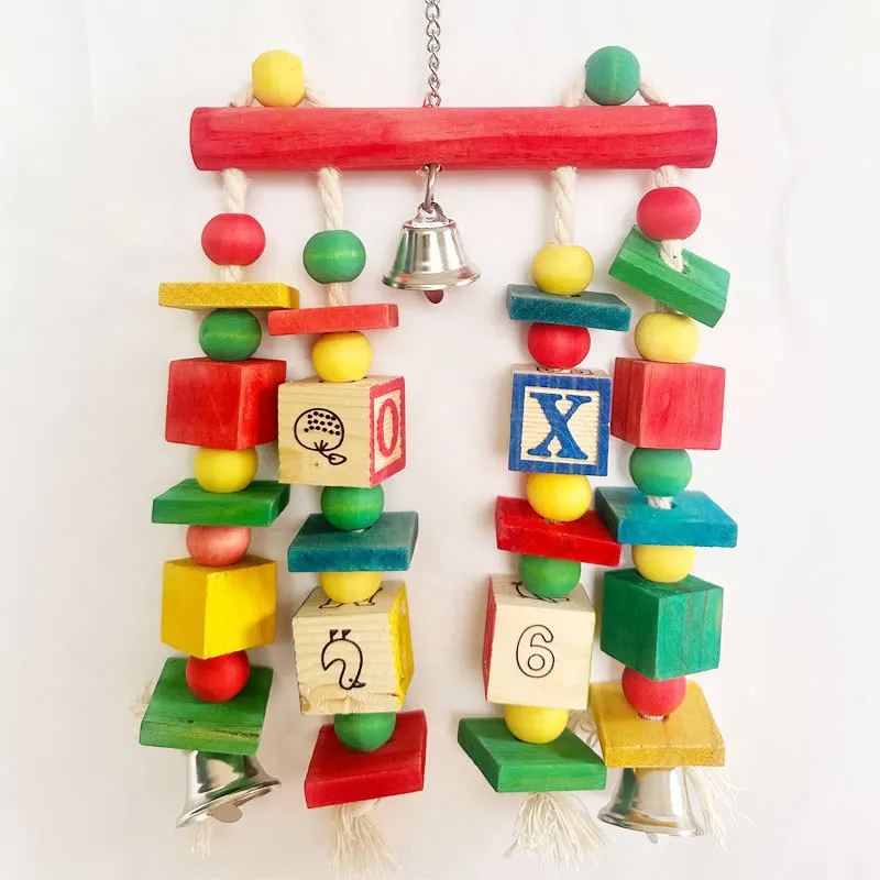 Bird Toys Popping Cloth Digital Puzzle Colourful Nibbling String Bird Cage Accessories Parrot Toys
Bird Toys Popping Cloth Digital Puzzle Colourful Nibbling String Bird Cage Accessories Parrot Toys