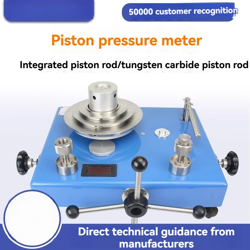 Hydraulic measuring piston pressure tester, upgraded electric piston pressure gauge, calibrator pressure calibration bench.
Hydraulic measuring piston pressure tester, upgraded electric piston pressure gauge, calibrator pressure calibration bench.