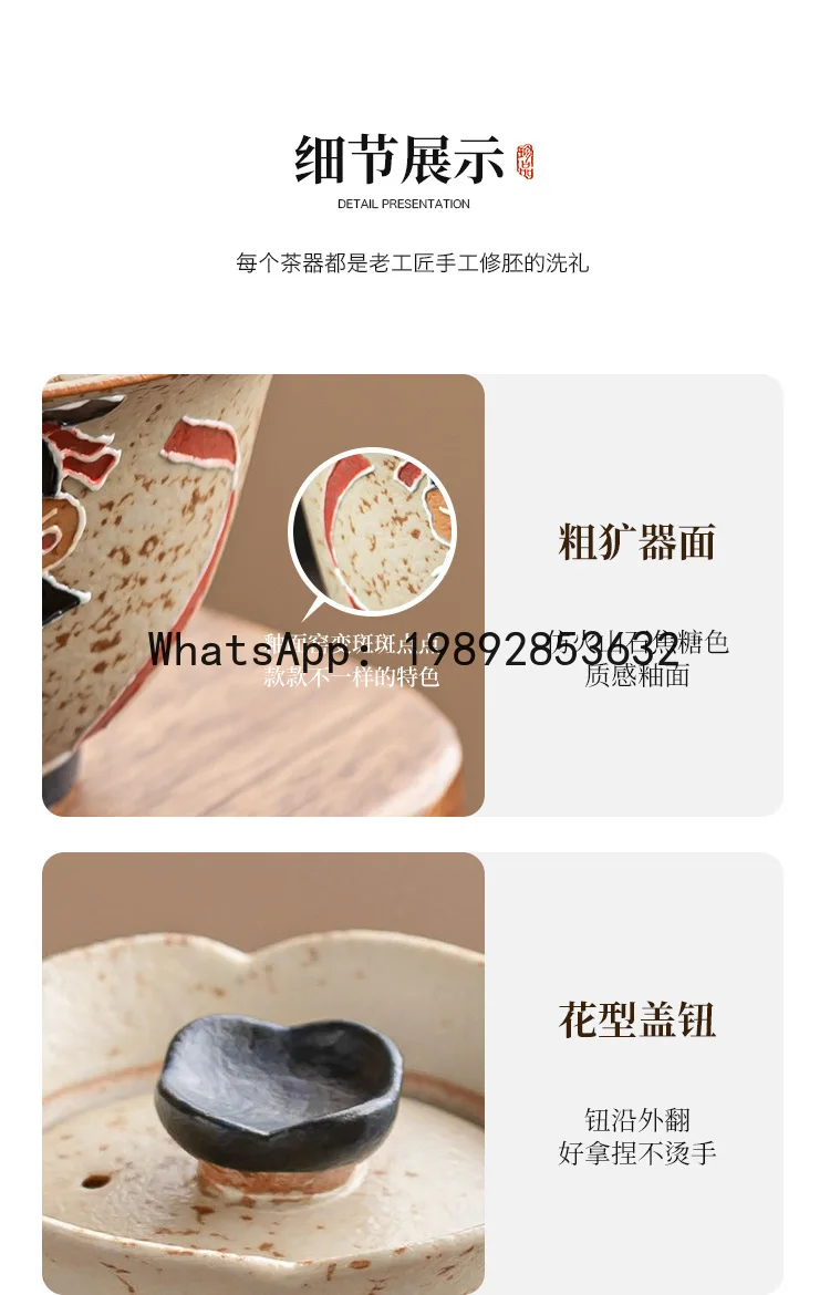 nezha nao hai bud pot blue and white flint black tea pot tea brewing ceramic kung fu tea set
nezha nao hai bud pot blue and white flint black tea pot tea brewing ceramic kung fu tea set