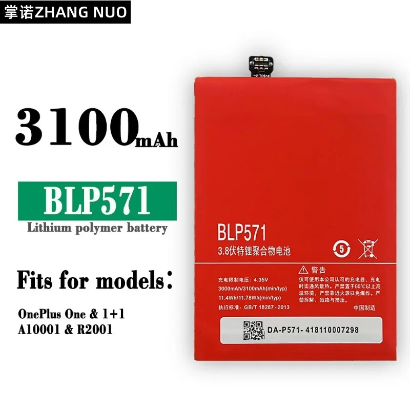 Сменный аккумулятор 3100 мАч BLP571 для OPPO для Oneplus One 1+ One plus Oneplus One Plus A10001 R2001 64 ГБ 16 ГБ Batterie
Сменный аккумулятор 3100 мАч BLP571 для OPPO для Oneplus One 1+ One plus Oneplus One Plus A10001 R2001 64 ГБ 16 ГБ Batterie
