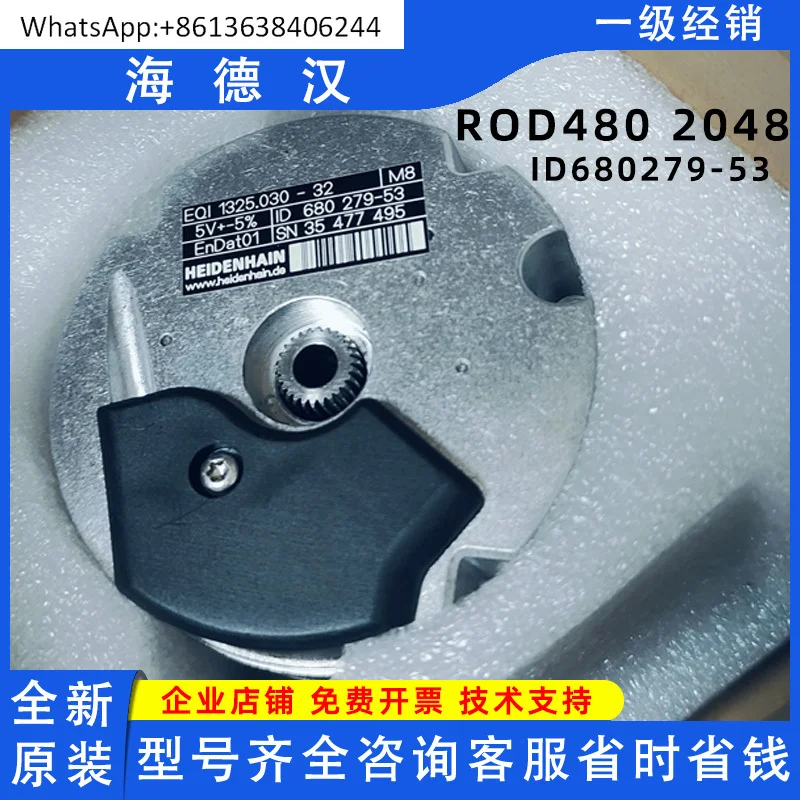 Heidenhain New Origin.al EQI1325.030-32 Инкрементный идентификатор: 680279-53 Кодировщик лифта
Heidenhain New Origin.al EQI1325.030-32 Инкрементный идентификатор: 680279-53 Кодировщик лифта