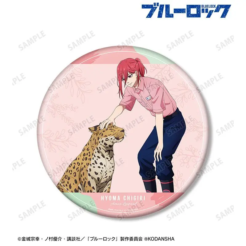 BLUE LOCK Badge Isagi Yoichi Bachira Meguru Anime Peripheral Creativity Zoo Breeding Series Tinplate Badge Schoolbag Ornament
BLUE LOCK Badge Isagi Yoichi Bachira Meguru Anime Peripheral Creativity Zoo Breeding Series Tinplate Badge Schoolbag Ornament