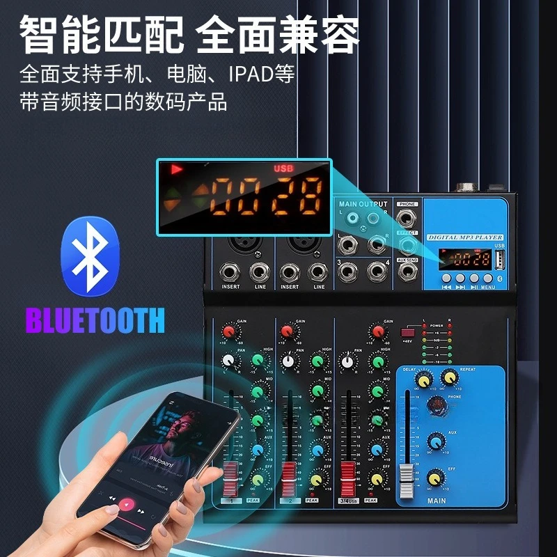F4 Bluetooth USB4 Mixer Karaoke Audio Audiomixer Sound Card Mixing Integrated with Sound Card
F4 Bluetooth USB4 Mixer Karaoke Audio Audiomixer Sound Card Mixing Integrated with Sound Card