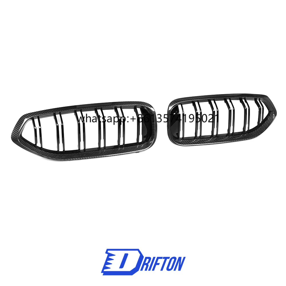Dry Carbon Fiber Replacement Front Bumper Grille for Z4 G29 2019-2024 
Dry Carbon Fiber Replacement Front Bumper Grille for Z4 G29 2019-2024
