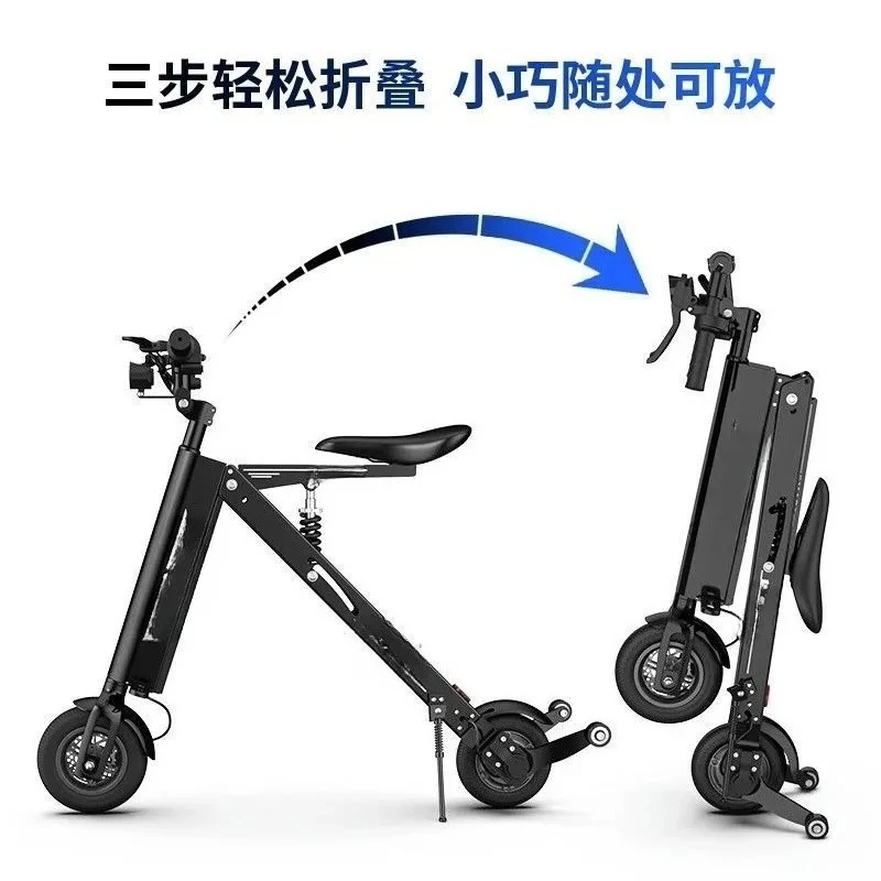 Folding Electric Vehicle, Ultra-light and Portable, Adult Men and Women, Electric Scooter 7.5Ah
Folding Electric Vehicle, Ultra-light and Portable, Adult Men and Women, Electric Scooter 7.5Ah