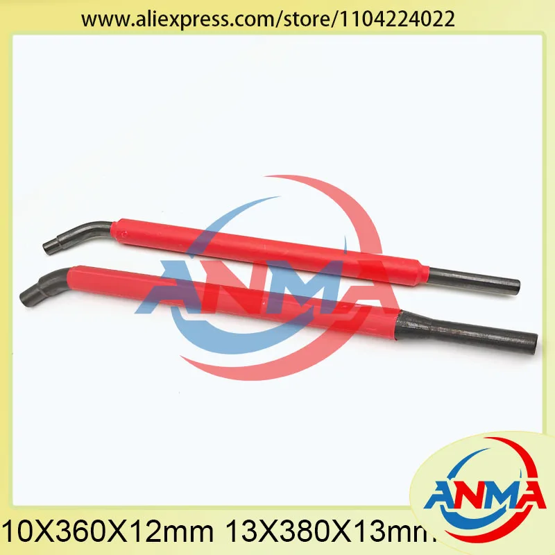 New Crowbar Pigtail Wrench 10X360X12mm 13X380X13mm Crowbar Komori PS Version Clamp Spanner
New Crowbar Pigtail Wrench 10X360X12mm 13X380X13mm Crowbar Komori PS Version Clamp Spanner