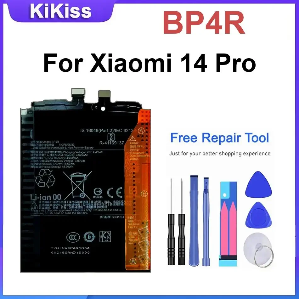 BP4R Replacement Battery For Xiaomi 14 Pro
BP4R Replacement Battery For Xiaomi 14 Pro