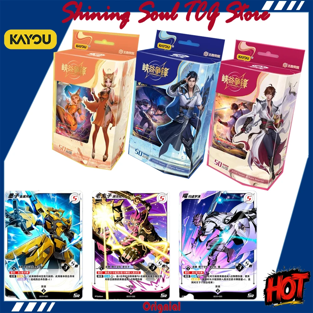 Genuine KAYOU Honor of Kings Card - Canyon Clash - Helo Preconstructed Jianmu Preconstructed Zhulu Preconstructed Deck TCG Cards
Genuine KAYOU Honor of Kings Card - Canyon Clash - Helo Preconstructed Jianmu Preconstructed Zhulu Preconstructed Deck TCG Cards